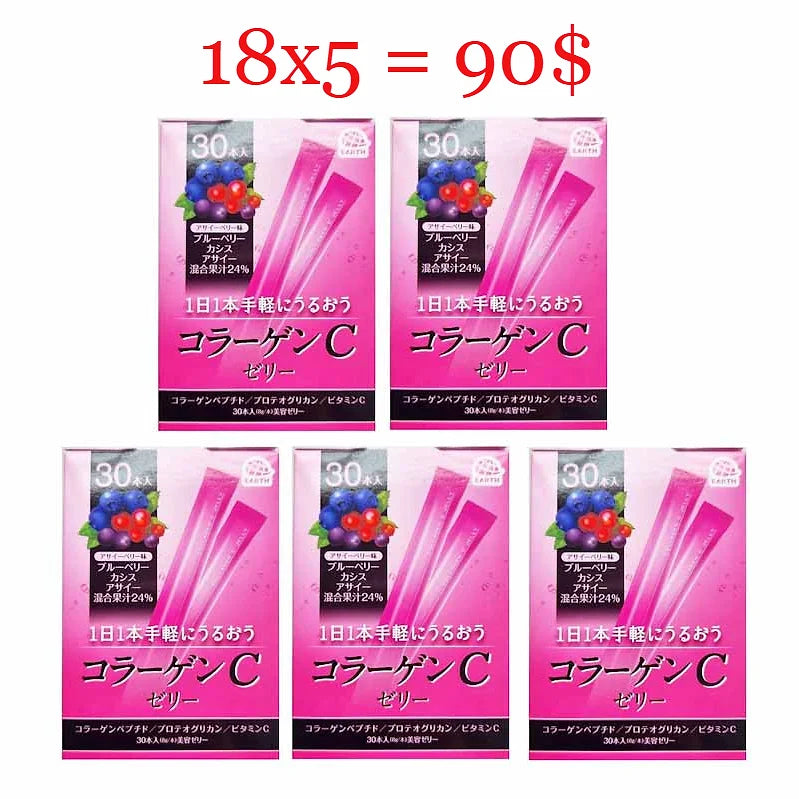 Earth Collagen C Jelly, Vitamin C Berry Flavor Set of 5