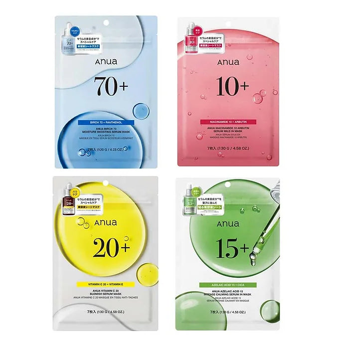 ANUA Serum Mask Pack (7 Sheets)