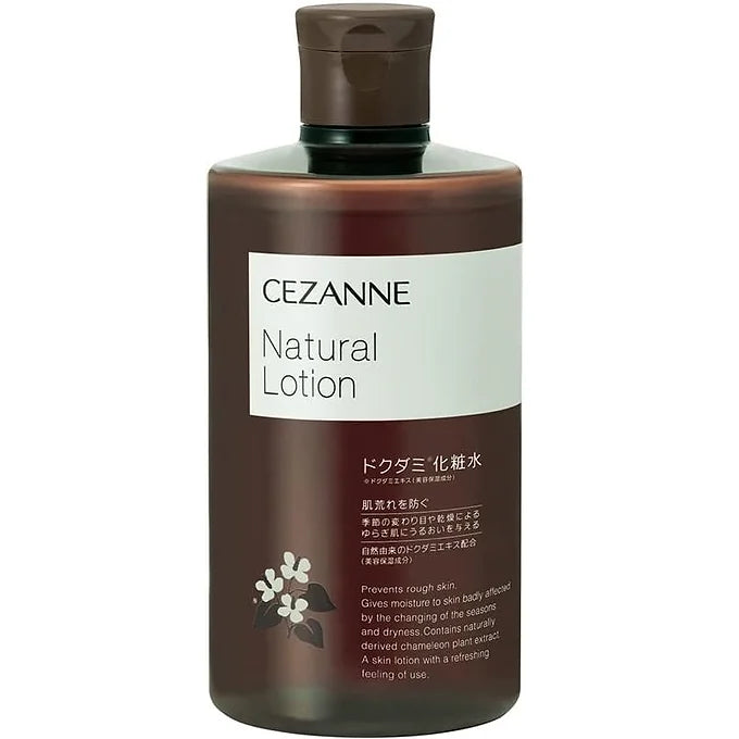 Cezanne Natural Lotion 360ml