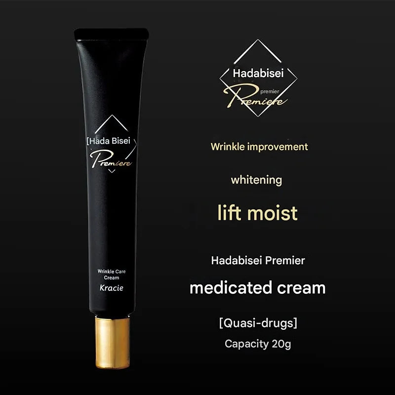 Hadabisei Premier Medicated Cream (20 g)