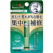 Mentholatum Medicated Lip Repair One is a highly moisturizing medicated lip balm designed to deeply hydrate, protect, and restore dry or rough lips.