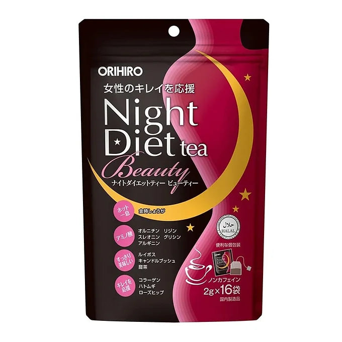 Orihiro Night Diet Tea Beauty – Caffeine-Free Herbal Tea (16 Bags / 20 Bags)