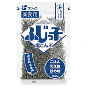 Fujikko Commercial Use Salt Kombu | 4.9 oz (140 g)