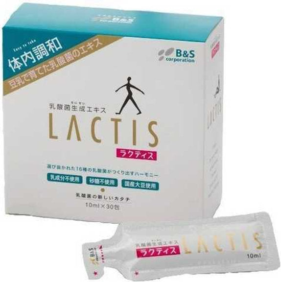 Lactis (Laktis), 10 ml * 30 packets