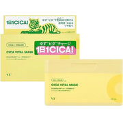VT COSMETICS Cica Vital Daily Sheet Mask 30 sheets