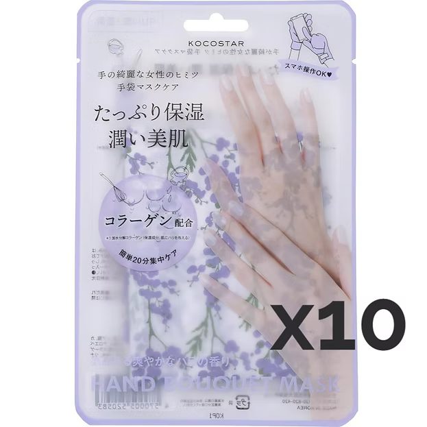 KOCOSTAR Hand Bouquet Mask