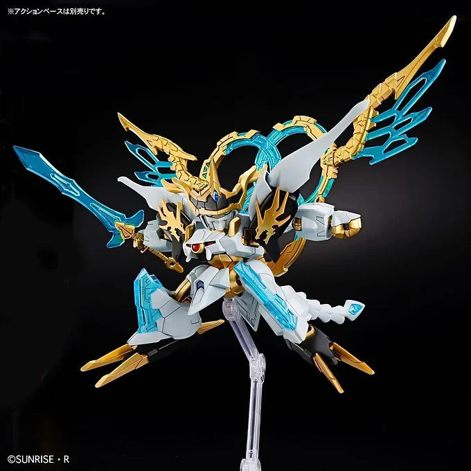 Shin Ryuomaru Plastic Model Kit – Bandai Spirits (Mashin Creation Wataru)