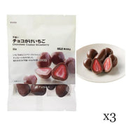 MUJI Chocolate Coated Strawberry – 50g × Set of 3