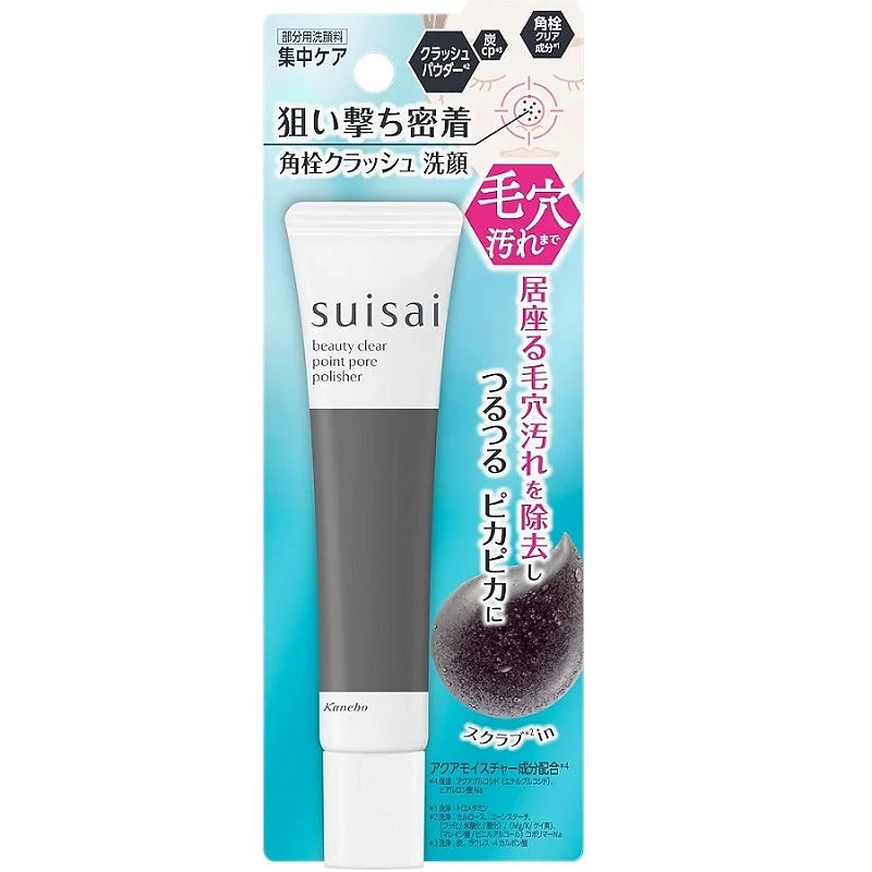 [Pore Care / Plugged Pore Care / Facial Cleanser] Suisai Beauty Clear Point Pore PolisherA targeted pore-care facial cleanser designed to focus on stubborn dirt and blackheads that linger in specific problem areas such as the nose and T-zone.