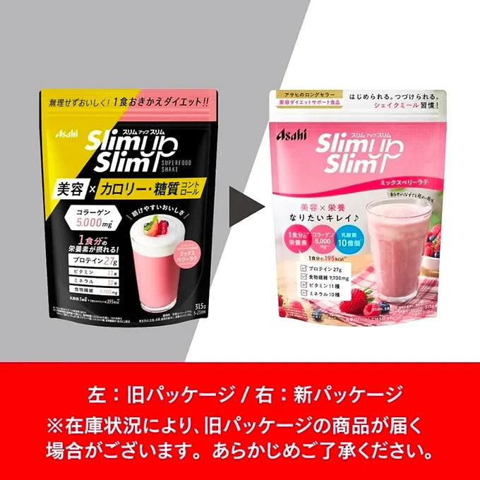 Asahi Slim Up Protein Shake Mix berry Latte with Collagen, 360 g