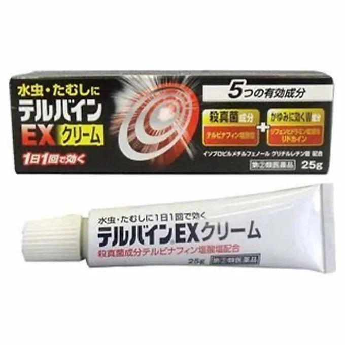 Terbafine EX Cream – 25g