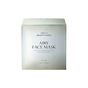 The Axxzia Beauty Force Airy Face Mask is a silk-infused sheet mask that provides a light, airy adhesion while gently covering the face and continuously delivering hydration and radiance.
