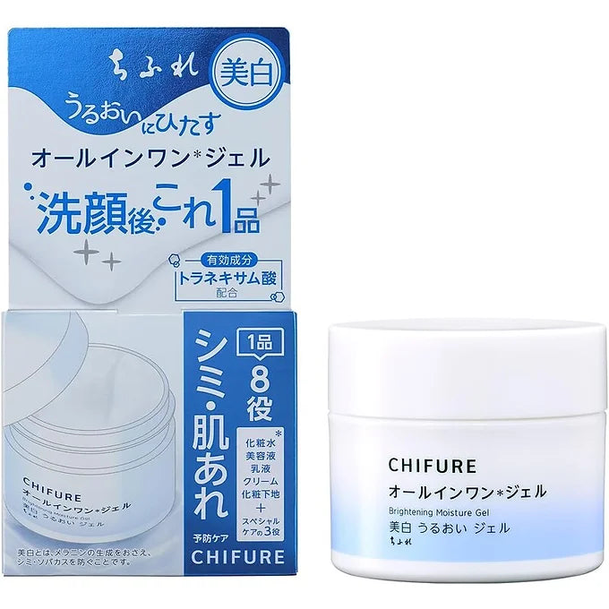 Chifure Whitening Moisturizing Gel N