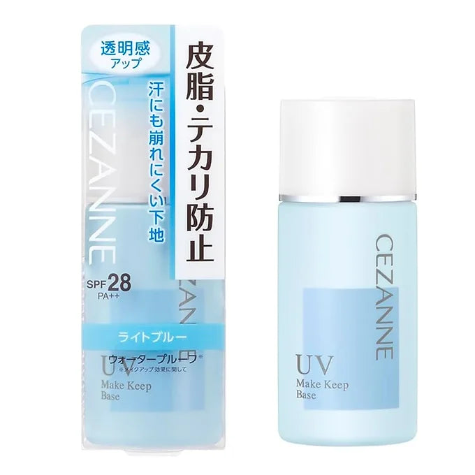 Cezanne Oil Control Makeup Base