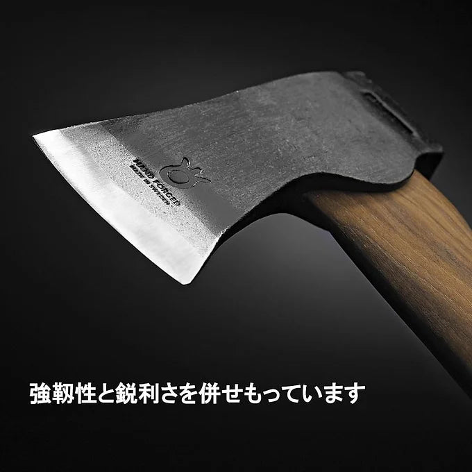 Husqvarna Zenoah Splitting Axe – Premium Swedish Steel