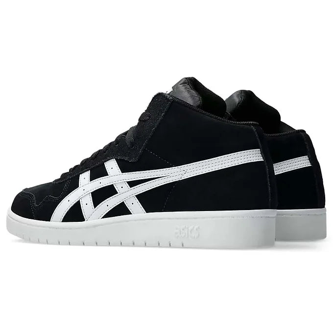 ASICS JAPAN PRO MT – Mid-Cut Skateboarding Sneaker with Enhanced Ankle Support