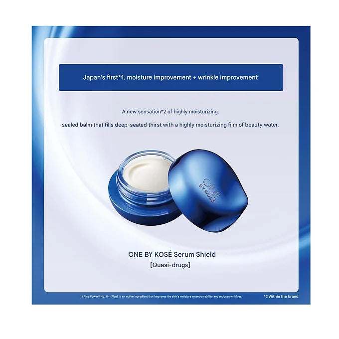 ONE BY KOSE Moisture improvement Balm-like sealing serum 1.4 oz (40 g)