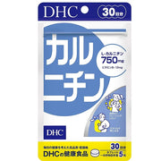DHC L-Carnitine for Metabolism Normalization and Fat Burning