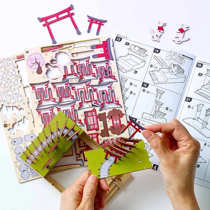 ki-gu-mi Fushimi Inari – Wooden 3D Puzzle DIY Craft Kit