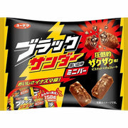 Black Thunder Mini Bar, 158g