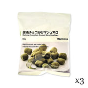 Matcha Chocolate Coated Marshmallow – 60g (Set of 3)
