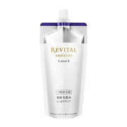 REVITAL Medicated Lotion II for Bright, Hydrated, and Firm Skin Refill