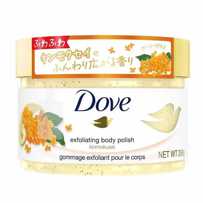 Dove Body Scrub 10.5 oz (298g)