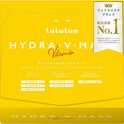 LuLuLun Hydra V Mask Face Mask, Pack of 28