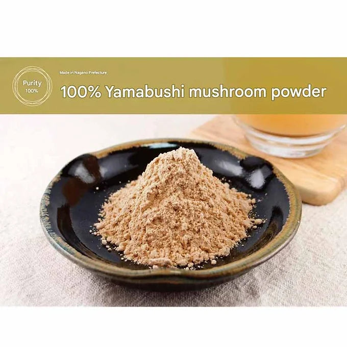 Health & Wild Grass Tea Center Yamabushitake Tea, 100% Powder, 3.5 oz (100 g)