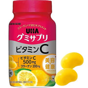 UHA Gummy Supplement Vitamin C is a Japanese gummy-style supplement designed for adults who want an easy and enjoyable way to support daily vitamin C intake. 