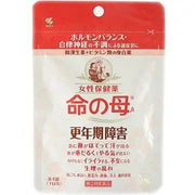 Inochi No Haha (Mother of Life) after 40, designed for women