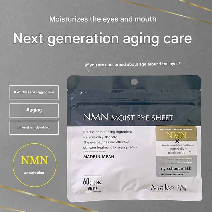 NMN MOIST EYE SHEET – 60 Sheets (30 Sets) Intensive Eye Care