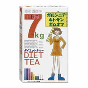 Showa Pharmaceutical Target Diet Tea –  (2.5g x 24 Packets per Box)