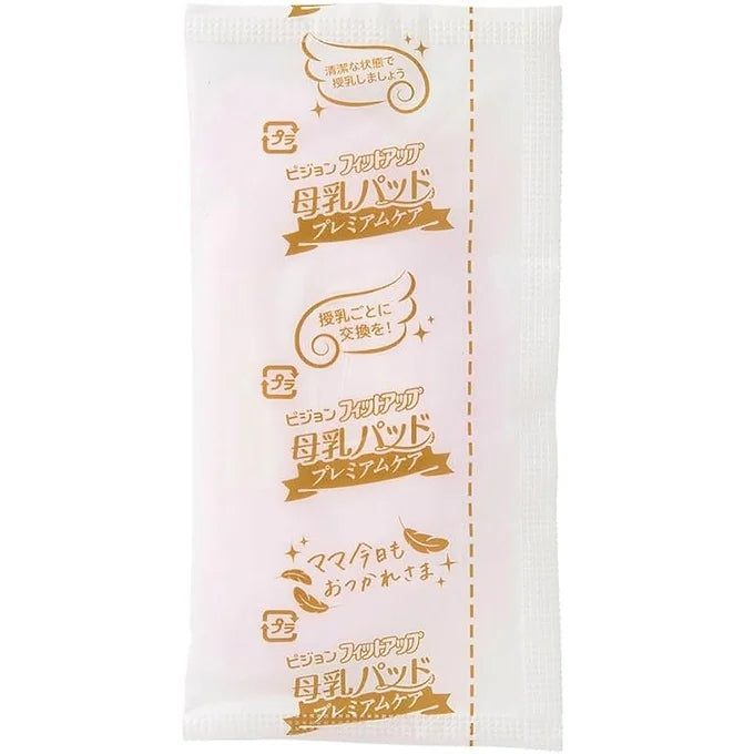 Pigeon Breast Milk Pads Fitted Up Premium Care | 136 Pieces