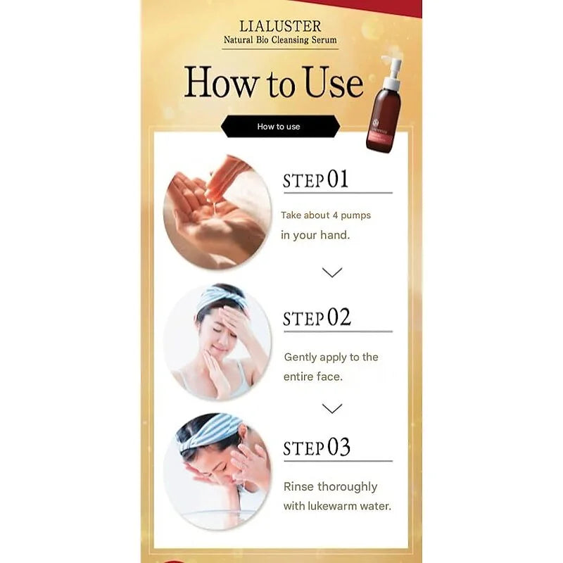 LIALUSTER Natural Bio Cleansing Serum – 110g (3.9 oz)