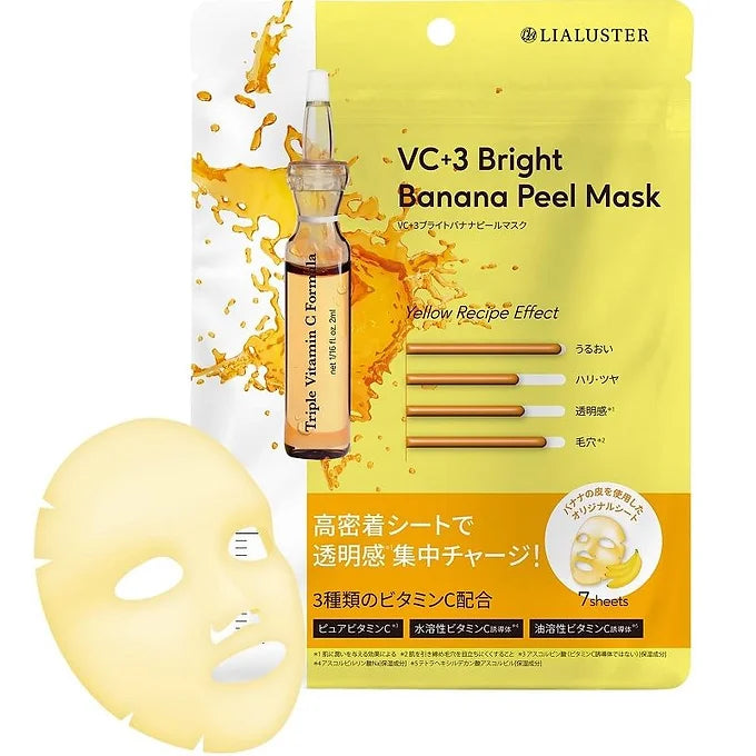 Lialustar VC3 Bright Banana Peel Face Mask