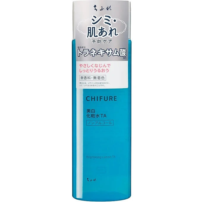 Chifure Whitening Lotion TA 180ml
