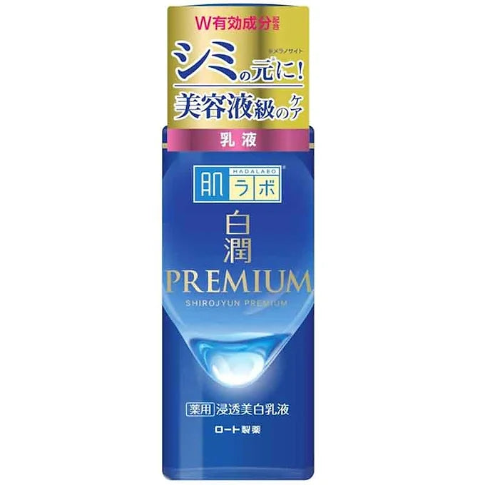 Hada Labo Shirojun Premium Medicated Penetrating Whitening Milk Lotion