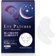 These overnight eye and mouth area patches provide intensive moisturizing care while you sleep. 