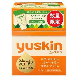 Healing Vitamin Cream YUSKIN A FAMILY MEDICAL CREAM