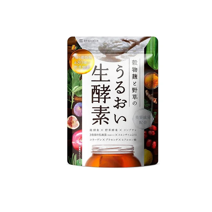 Aequalis Moisture Raw Enzyme