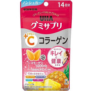 UHA Gummy Supplement VC + Collagen is a Japanese gummy-style supplement designed for adults who want to support daily beauty and physical condition in a delicious and easy way. 
