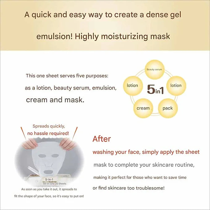 Nameraka Honpo Wrinkle Sheet Mask N (20 Sheets)
