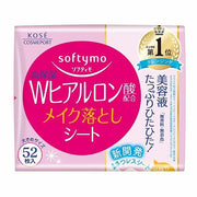 Kose Softymo Makeup Remover Sheet (Hyaluronic Acid) – Refill Pack, 52 Pieces