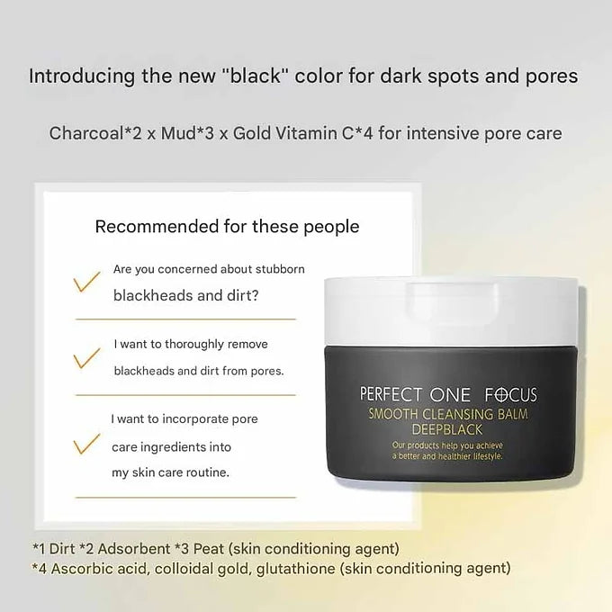 Perfect One Focus Smooth Cleansing Balm – Deep Black (75 g)
