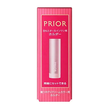 Prior Beauty Shine Eye Cream Color Holder