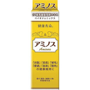 TAURUS Aminos Lactic Acid Bacteria For Dogs & Cats