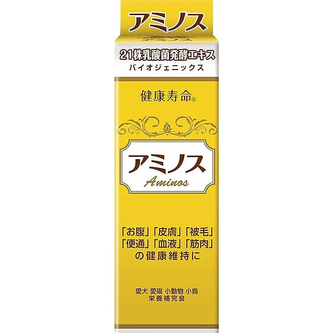TAURUS Aminos Lactic Acid Bacteria For Dogs & Cats
