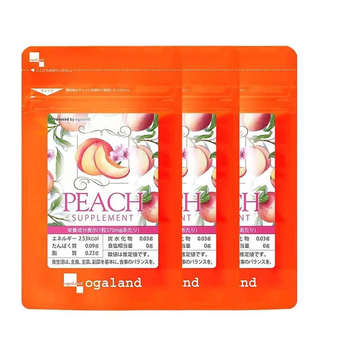 Ogaland Peach Scented Supplement – 30 Capsules (1-Month Supply)