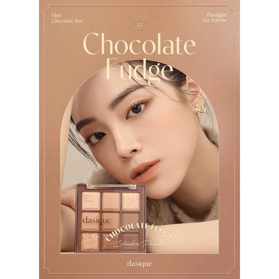 Dasique Chocolate Fudge Shadow Palette